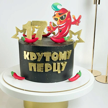 "Крутому перцу" купить - миасс.сладкоежкин.рф