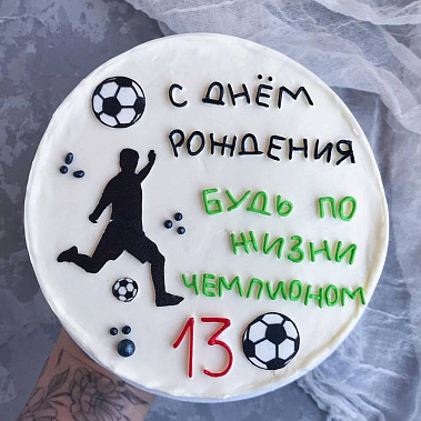 "Чемпион" купить - миасс.сладкоежкин.рф