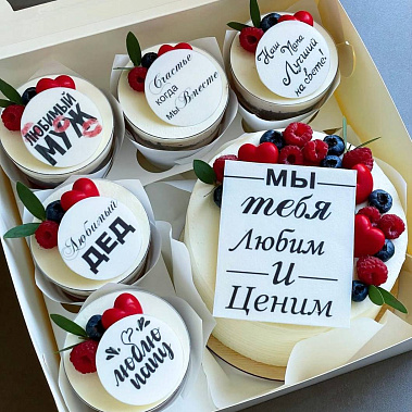 "Вкусная забота" купить - миасс.сладкоежкин.рф