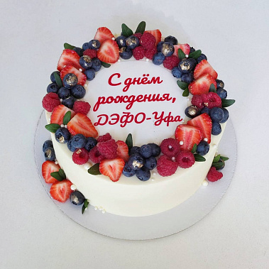 "Ягодный фреш" купить - миасс.сладкоежкин.рф