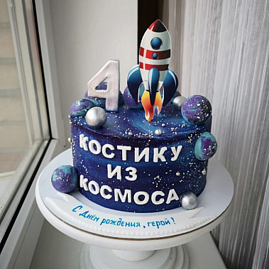 Торт "Из космоса" купить - миасс.сладкоежкин.рф